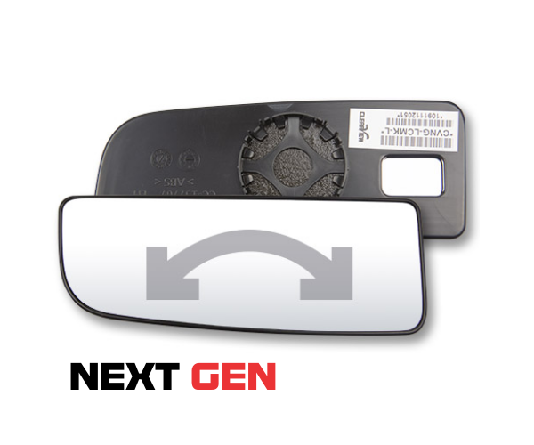 REPLACEMENT LEFT HAND SIDE LOWER CONVEX NEXT GEN MIRROR